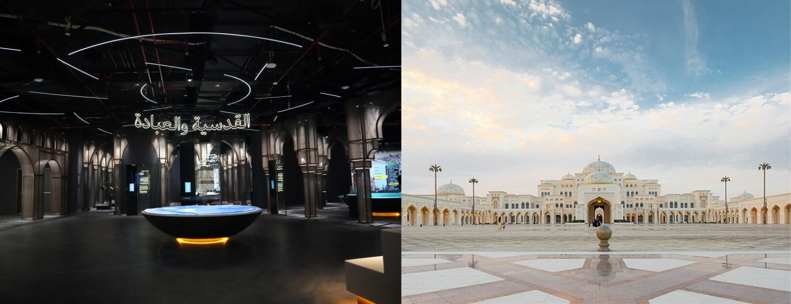 Qasr Al Watan + Free Light and Peace museum Combos and more adventures at emiratesoffers.com