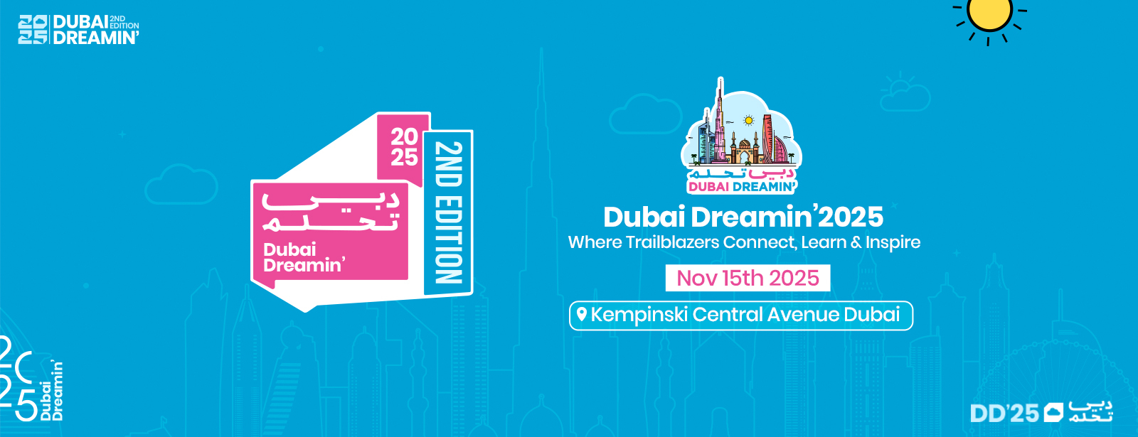 Dubai Dreamin’ Conferences at emiratesoffers.com