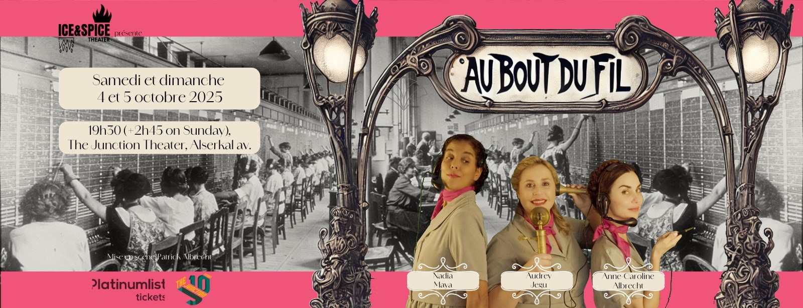 Au bout du fil at The Junction in Dubai Shows and Theatrical Plays at dubaitrades.com