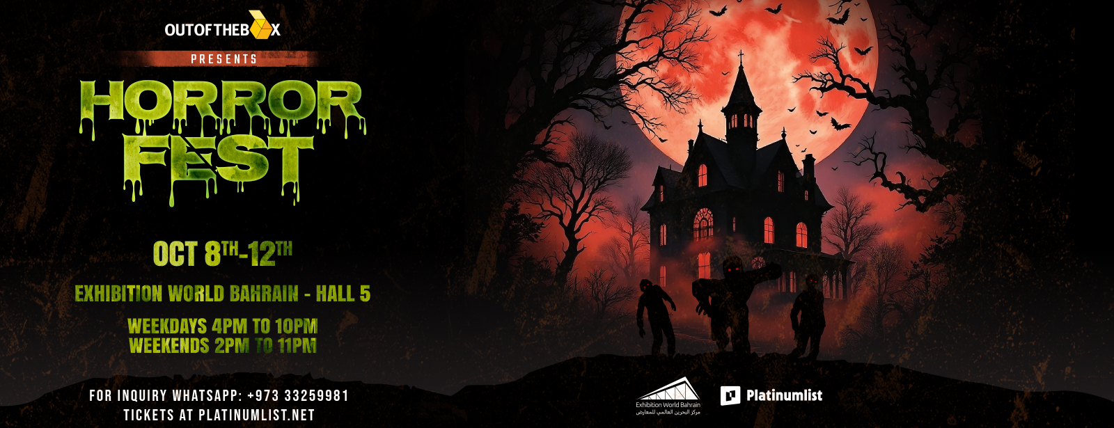 Horror Fest by Out of the Box Events Halloween at emiratesoffers.com