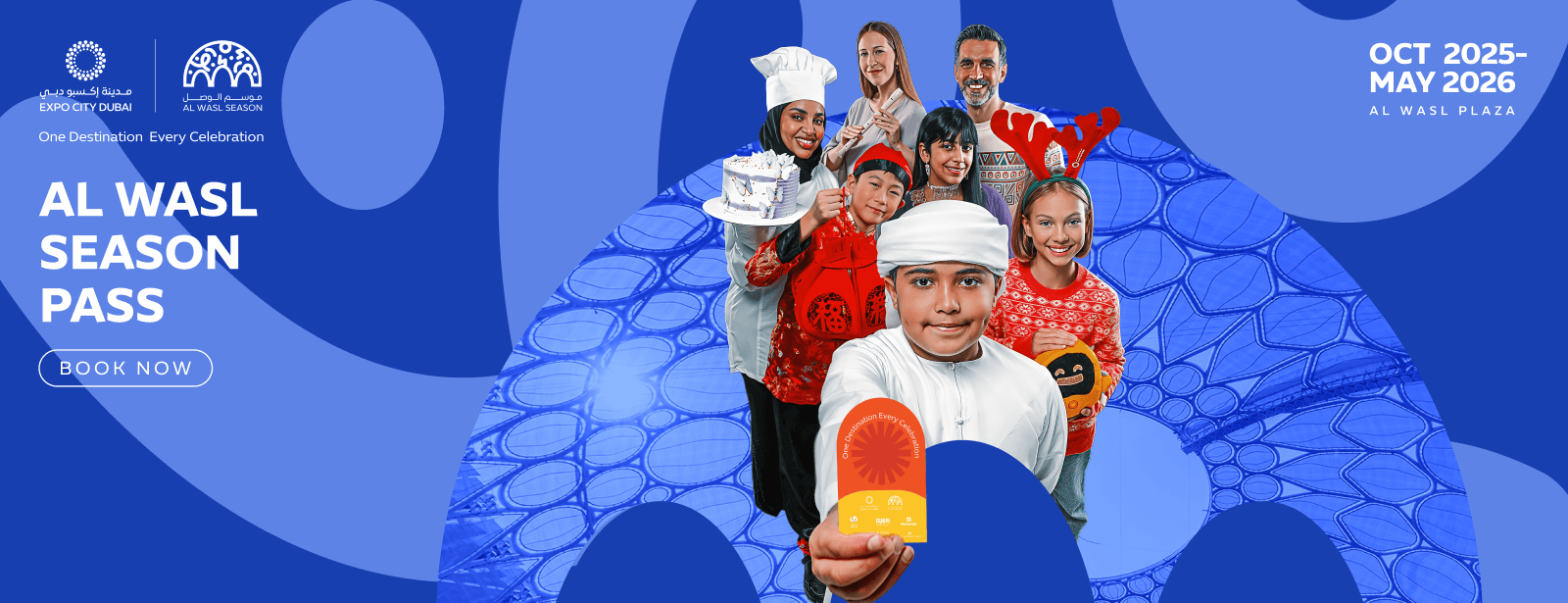 Al Wasl Season Pass in Dubai Festival at emiratesoffers.com
