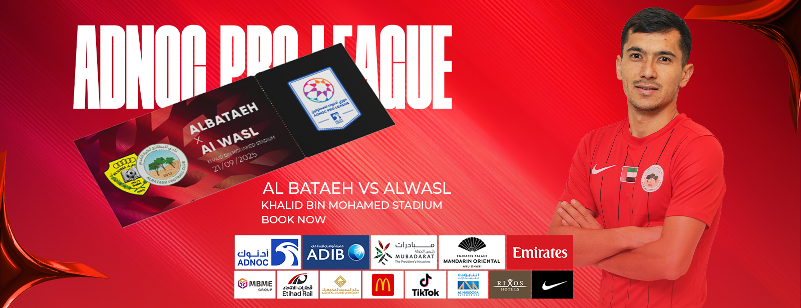 Al Bataeh FC vs Al Wasl FC Sports Events at dubaitrades.com