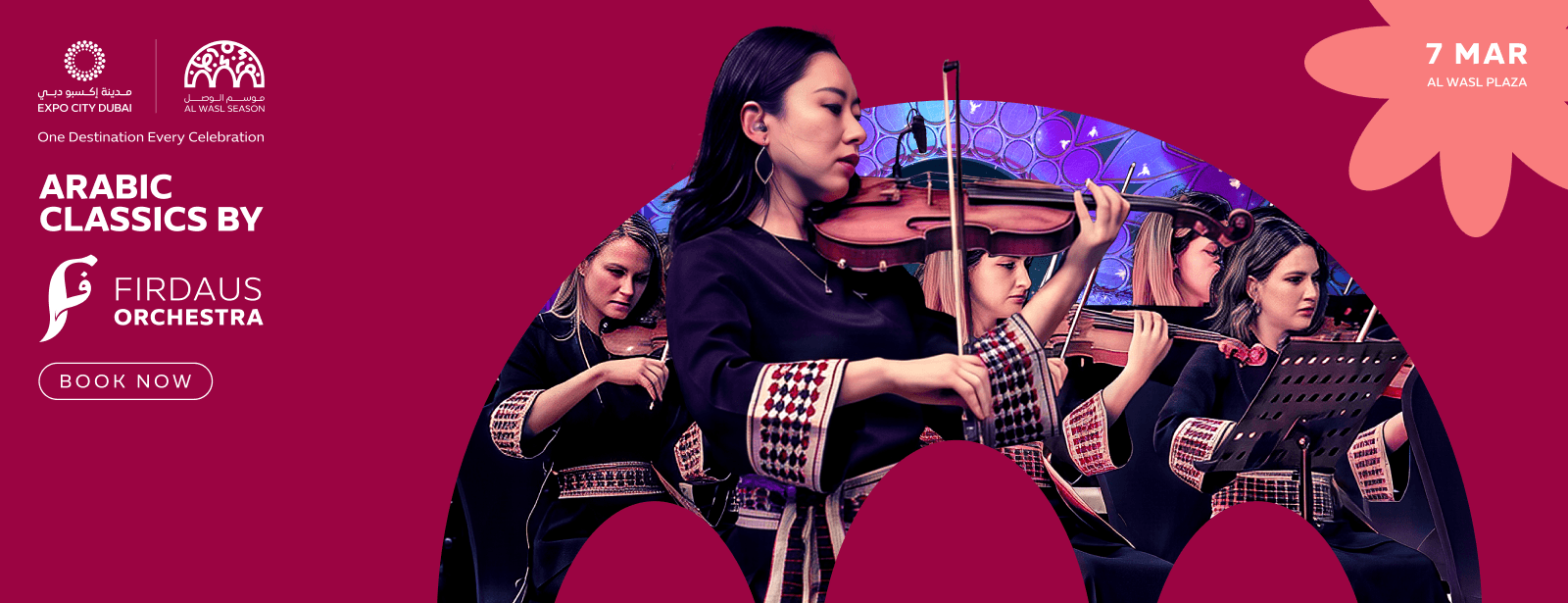 Arabic Classics by Firdaus Orchestra in Dubai Concerts at emiratesoffers.com