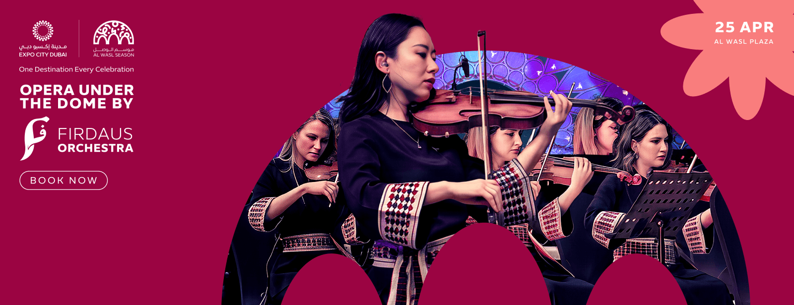 Opera Under the Dome by Firdaus Orchestra in Dubai Shows and Theatrical Plays at emiratesoffers.com