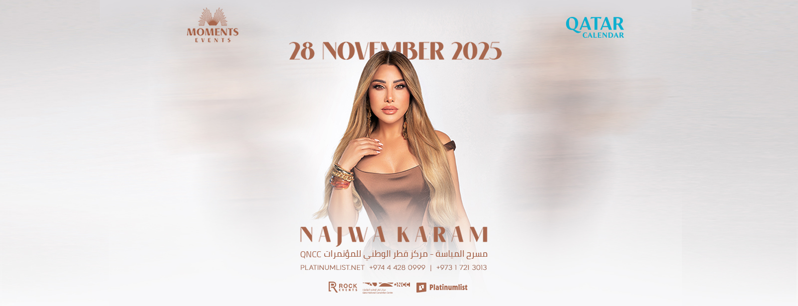 Najwa Karam Live At Al Mayassa Theatre, QNCC Concerts at emiratesoffers.com