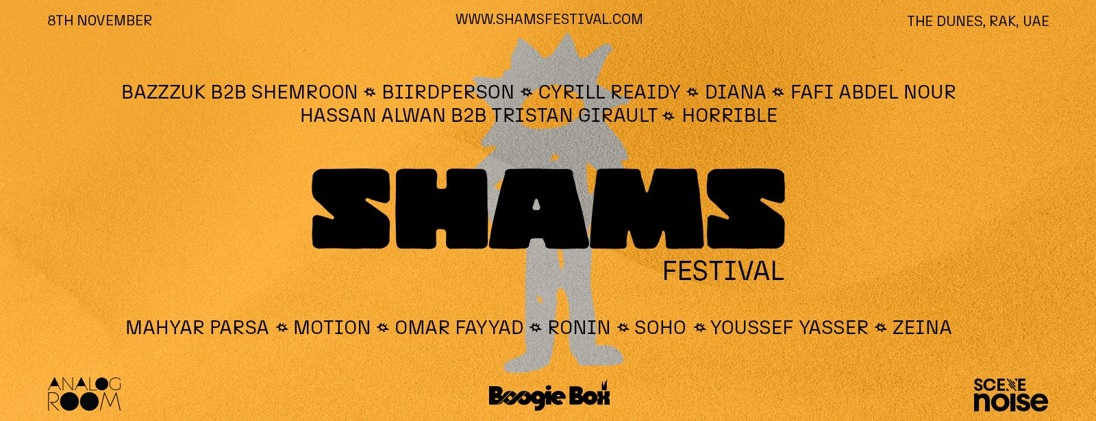Shams Festival Rises For First Edition Festival at emiratesoffers.com