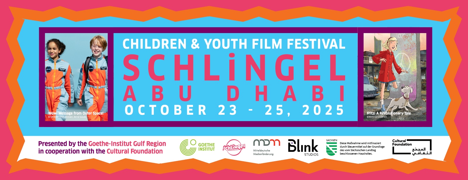 Schlingel Film Festival Festival at emiratesoffers.com