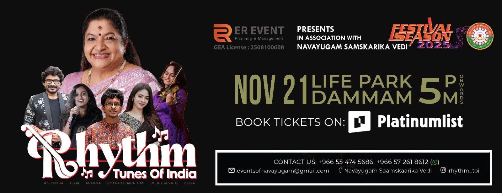 Rhythm Tunes Of India in Dammam Concerts at emiratesoffers.com