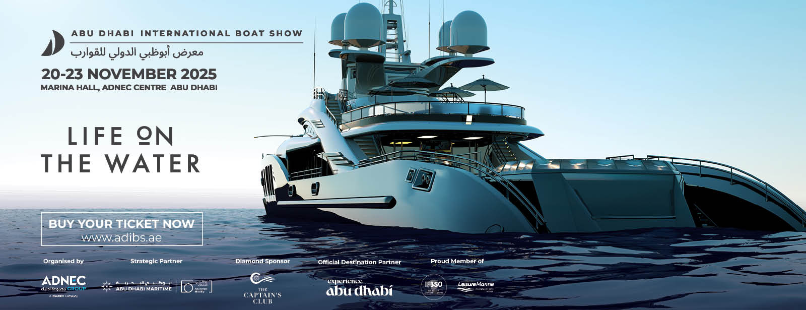 Abu Dhabi International Boat Show 2025 Business Events at emiratesoffers.com