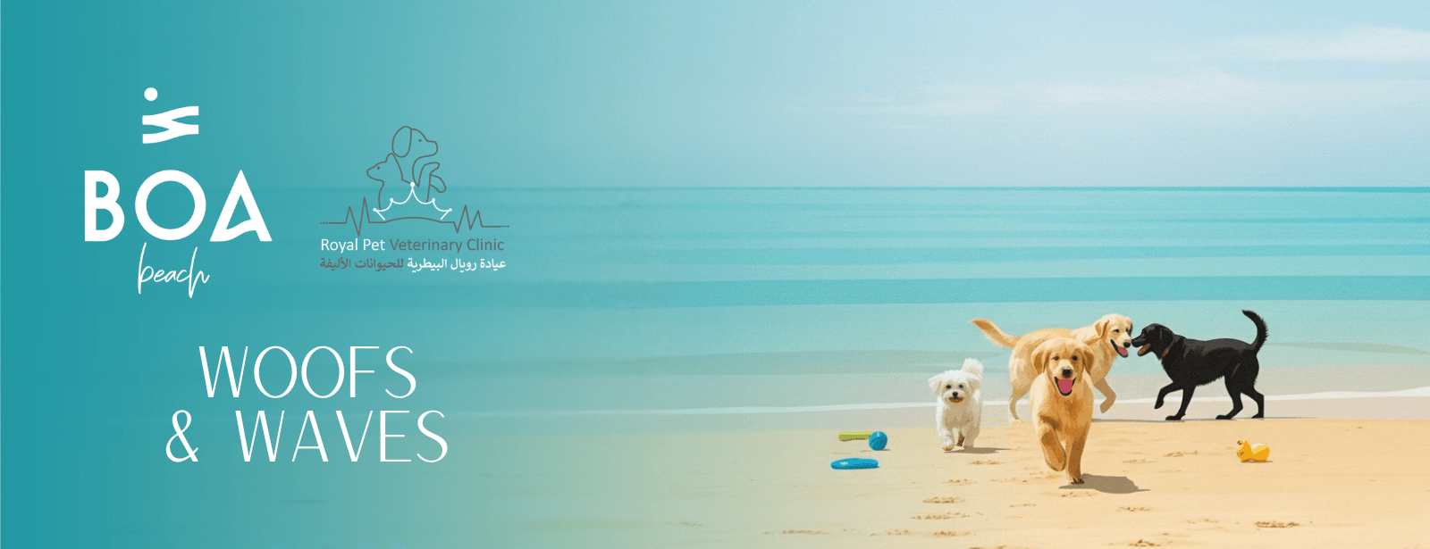 Woofs & Waves at Boa the Beach in Jeddah Festival at emiratesoffers.com
