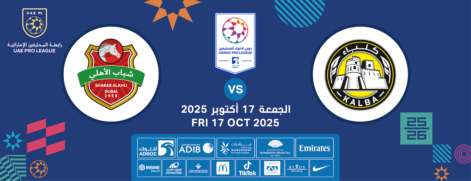 Kalba FC vs Shabab Al Ahli FC Sports Events at emiratesoffers.com