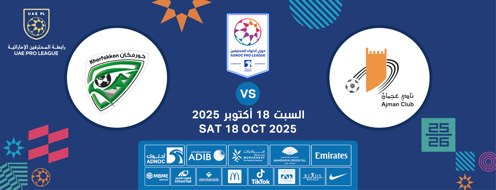Ajman FC vs Khorfakkan FC Sports Events at emiratesoffers.com
