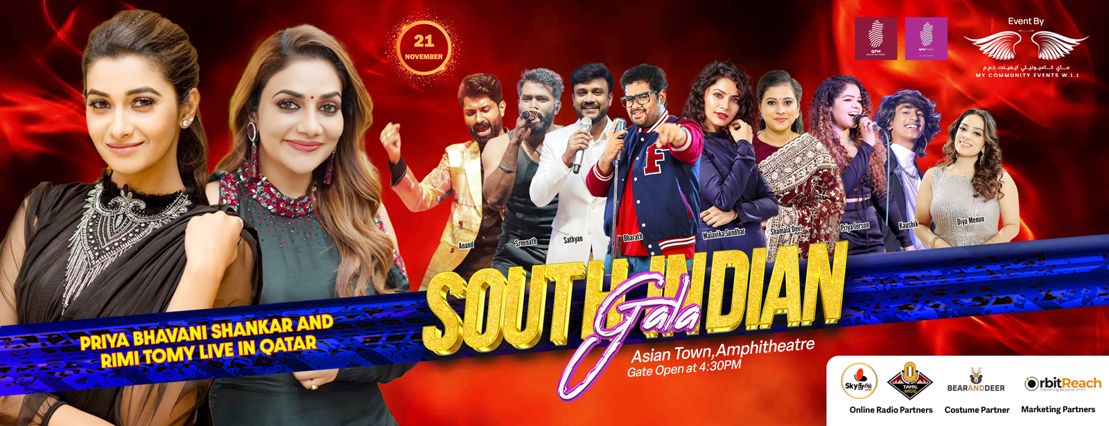 SOUTH INDIAN GALA Desi Events at emiratesoffers.com
