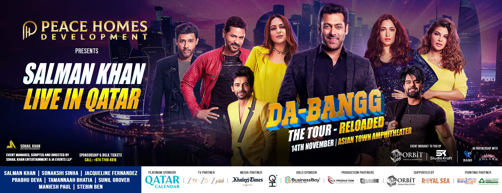 Salman Khan Live in Qatar Desi Events at emiratesoffers.com