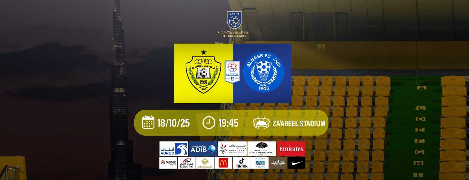 Al Wasl FC vs Al Nasr FC Sports Events at emiratesoffers.com
