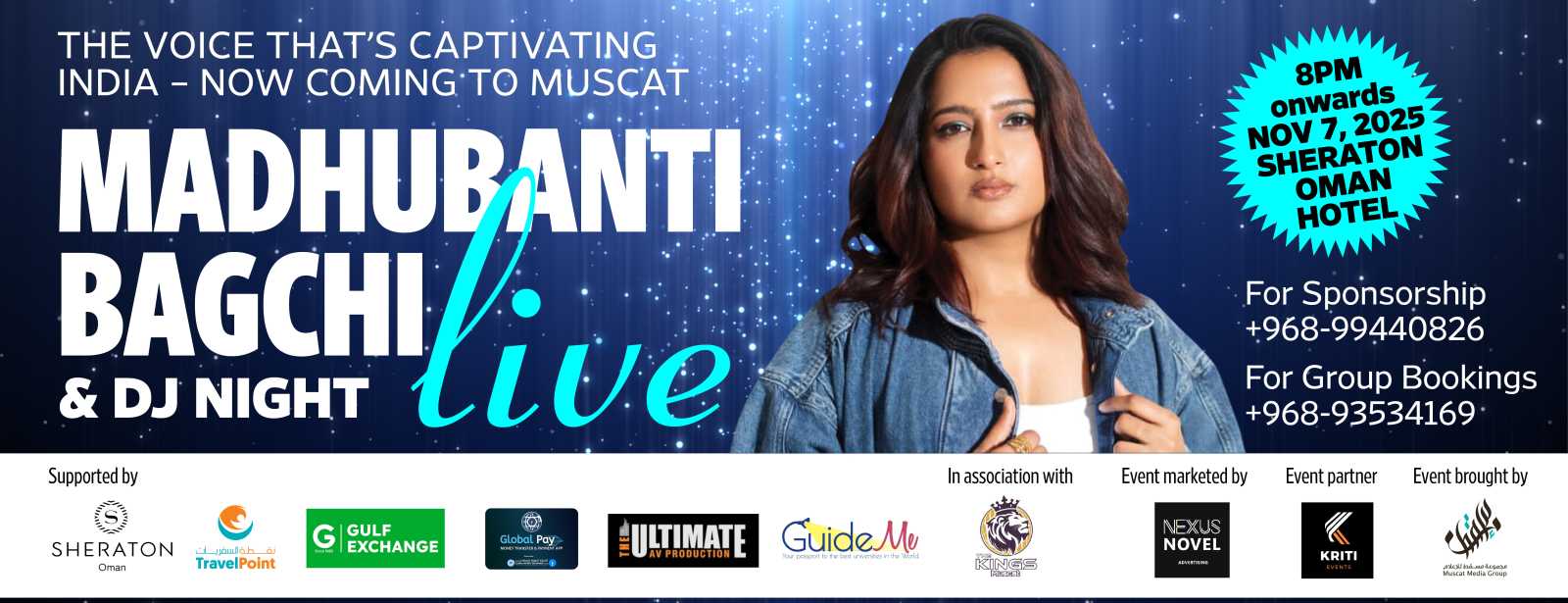 Madhubanti Bagchi Live Concert in Muscat Concerts at shafqa.com Madhubanti Bagchi Live Concert in Muscat Concerts at shafqa.com