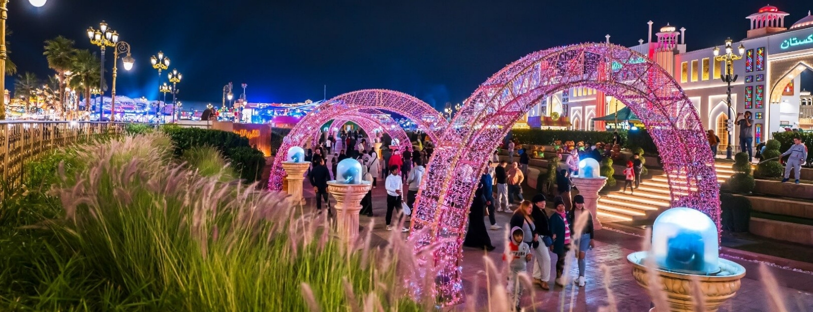 Global Village Experiences at shafqa.com Global Village Experiences at shafqa.com