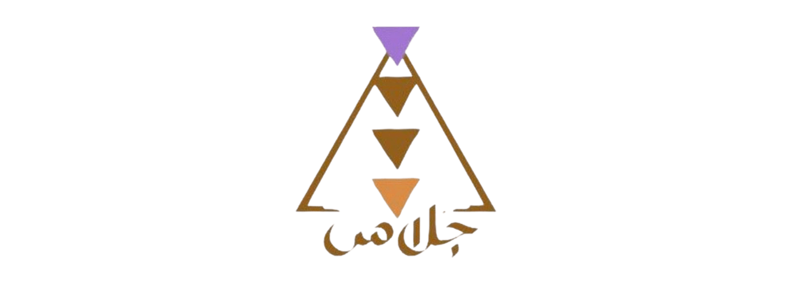 Jollas In Riyadh Festivals at dubaitraveltours.com
