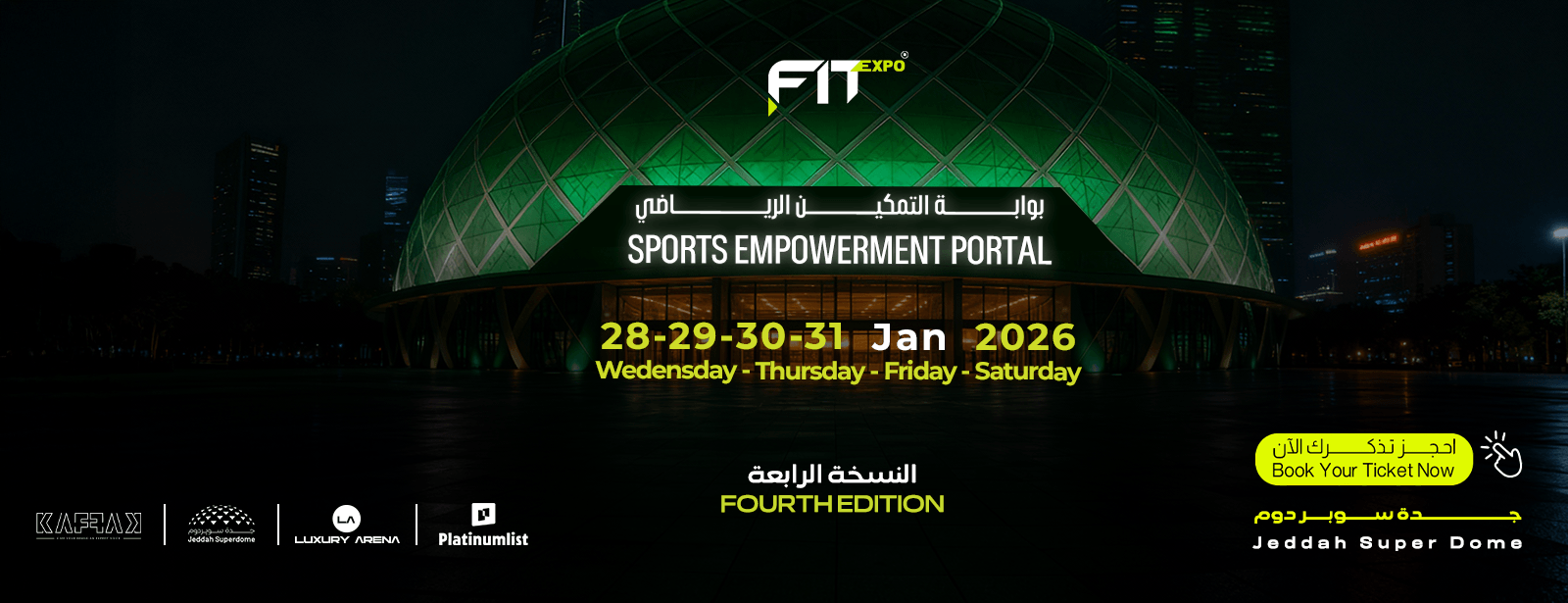 Fit Expo Exhibitions at uaemegadeals.com Fit Expo Exhibitions at uaemegadeals.com