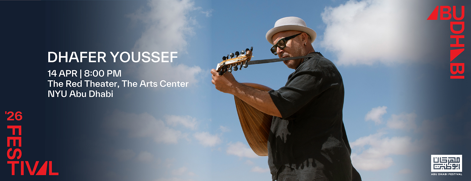 Dhafer Youssef at Abu Dhabi Festival 2026 Concerts at oxge.com Dhafer Youssef at Abu Dhabi Festival 2026 Concerts at directholidaysuae.com