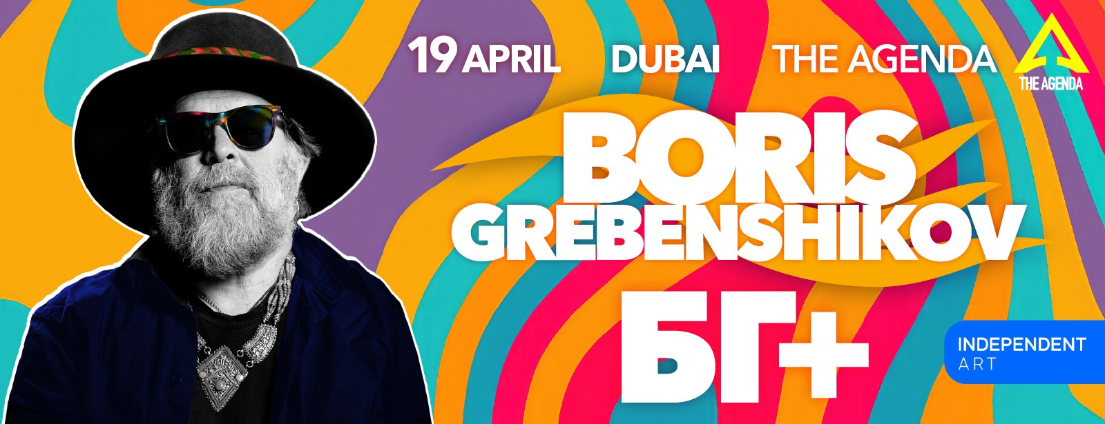 Boris Grebenshikov at The Agenda, Dubai Concerts at oxge.com Boris Grebenshikov at The Agenda, Dubai Concerts at directholidaysuae.com