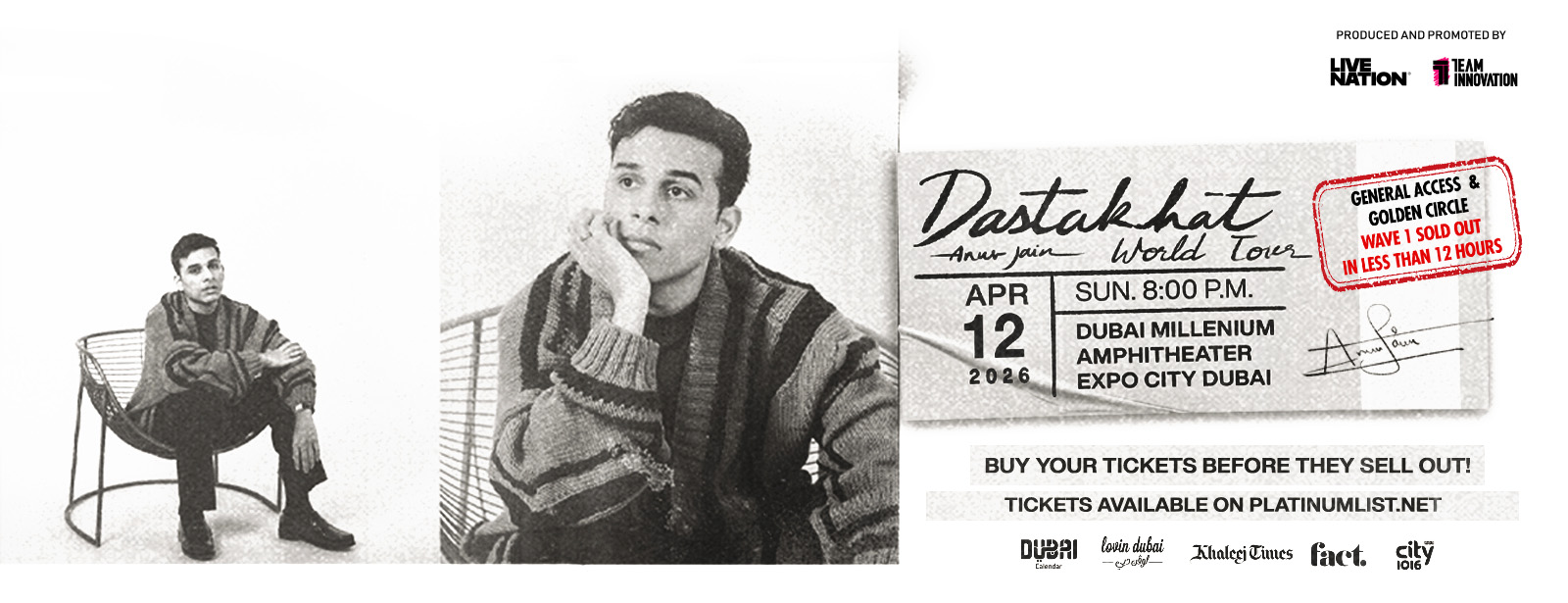 Anuv Jain Live in Expo City Dubai Desi Events at uaemegadeals.com Anuv Jain Live in Expo City Dubai Desi Events at uaemegadeals.com