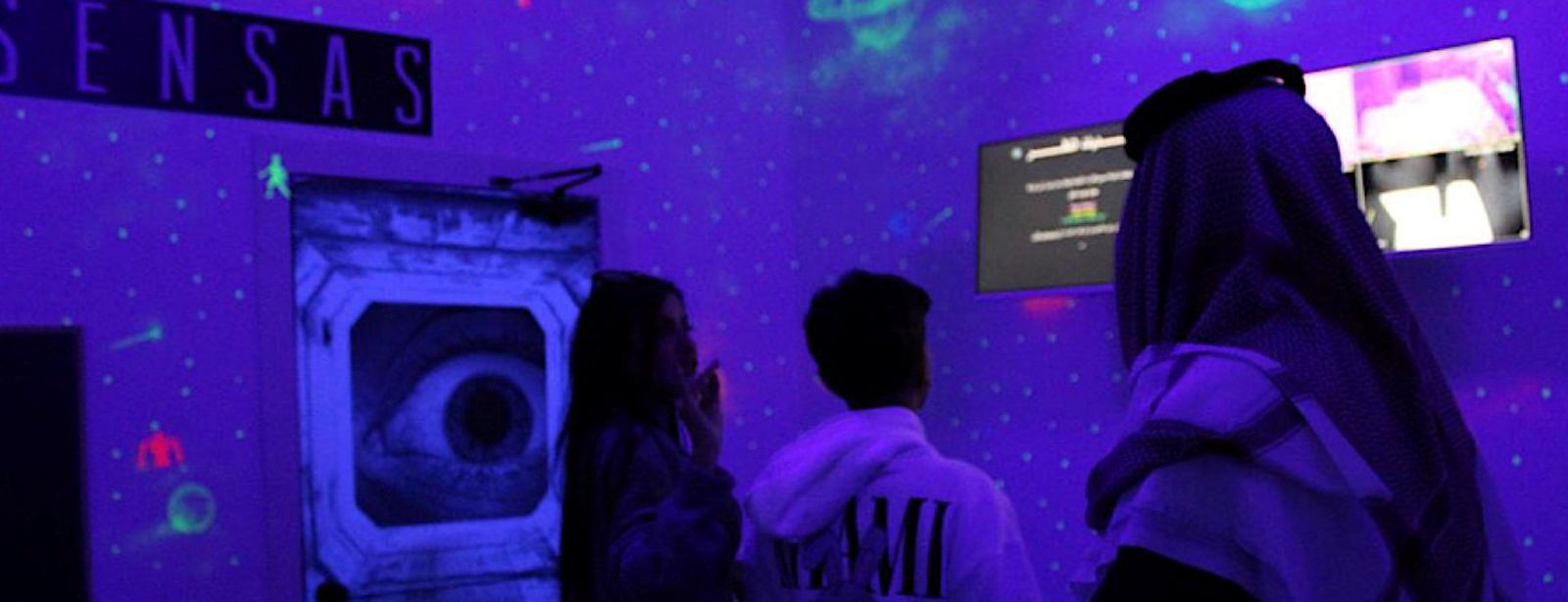 Five Senses Entertainment Experience (SENSAS)