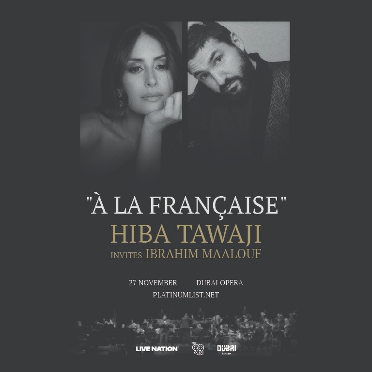 Hiba Tawaji & Ibrahim Maalouf &acirc;&euro;&ldquo; A la Fran&Atilde;&sect;aise