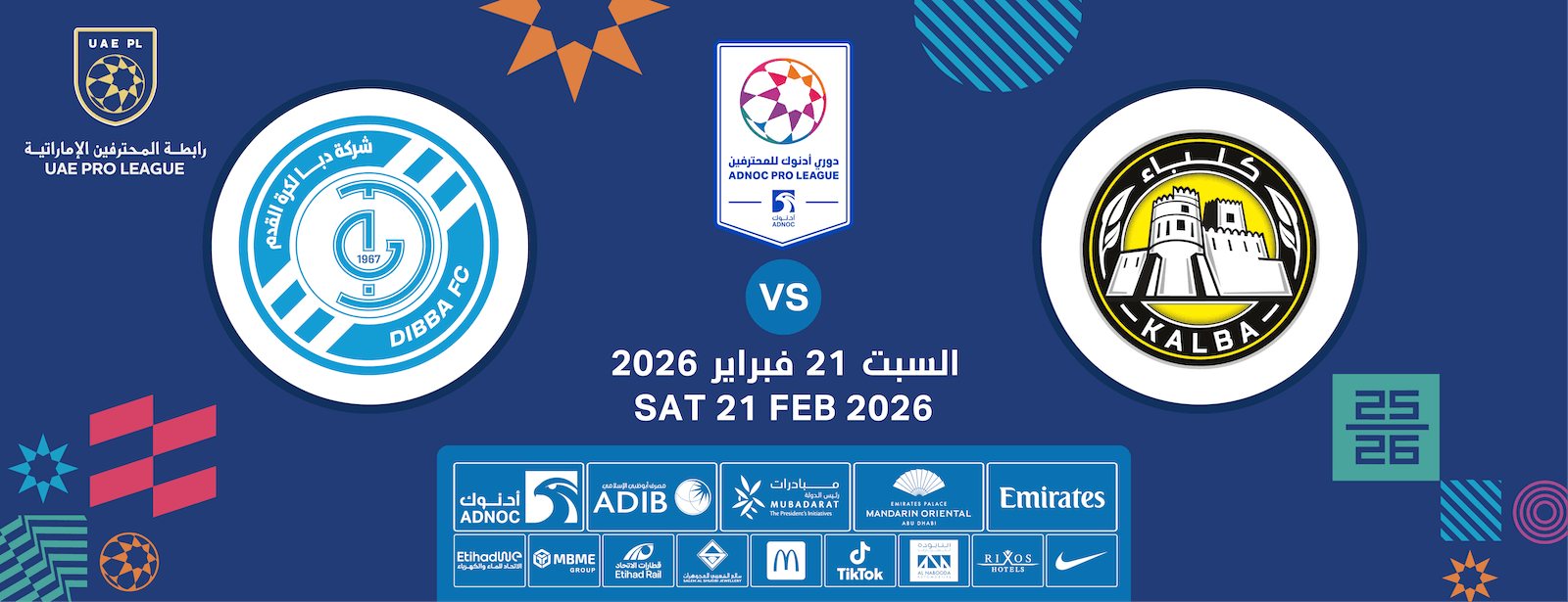 Kalba FC vs Dibba FC Sports Events at uaemegadeals.com Kalba FC vs Dibba FC Sports Events at uaemegadeals.com