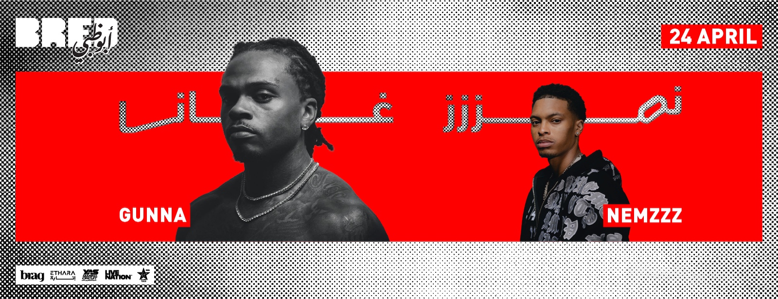 Gunna & Nemzzz Live at BRED Arena in Abu Dhabi Concerts at oxge.com Gunna & Nemzzz Live at BRED Arena in Abu Dhabi Concerts at directholidaysuae.com