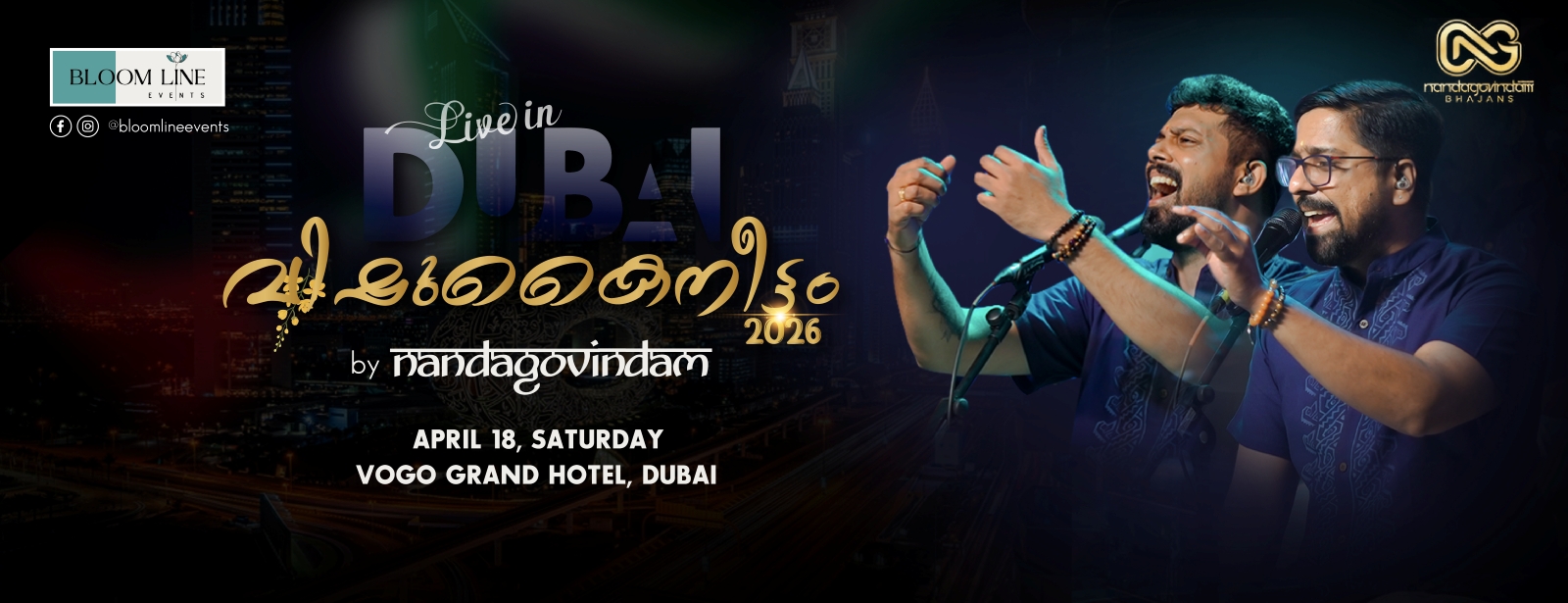 Nandagovindam Vishu Kaineettam 2026 in Dubai Concerts at oxge.com Nandagovindam Vishu Kaineettam 2026 in Dubai Concerts at directholidaysuae.com