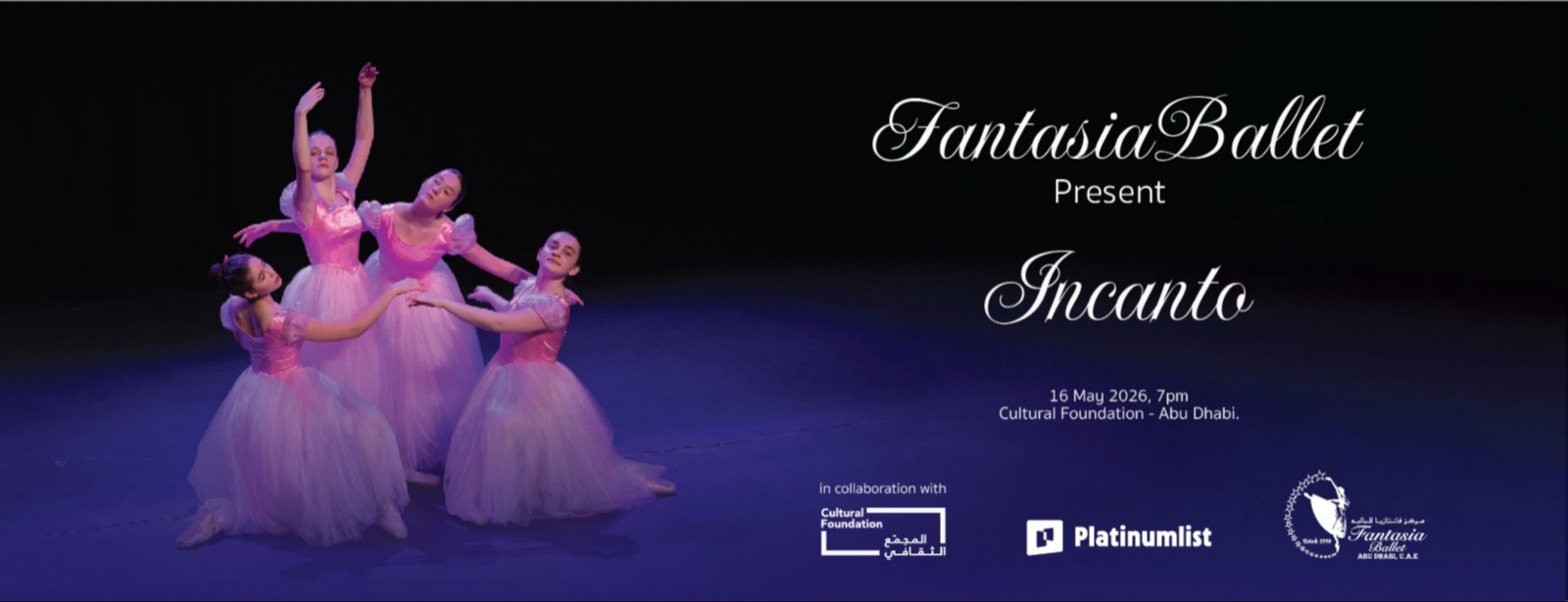 Incanto at Cultural Foundation in Abu Dhabi Shows and Theatrical Plays at dubaitraveltours.com