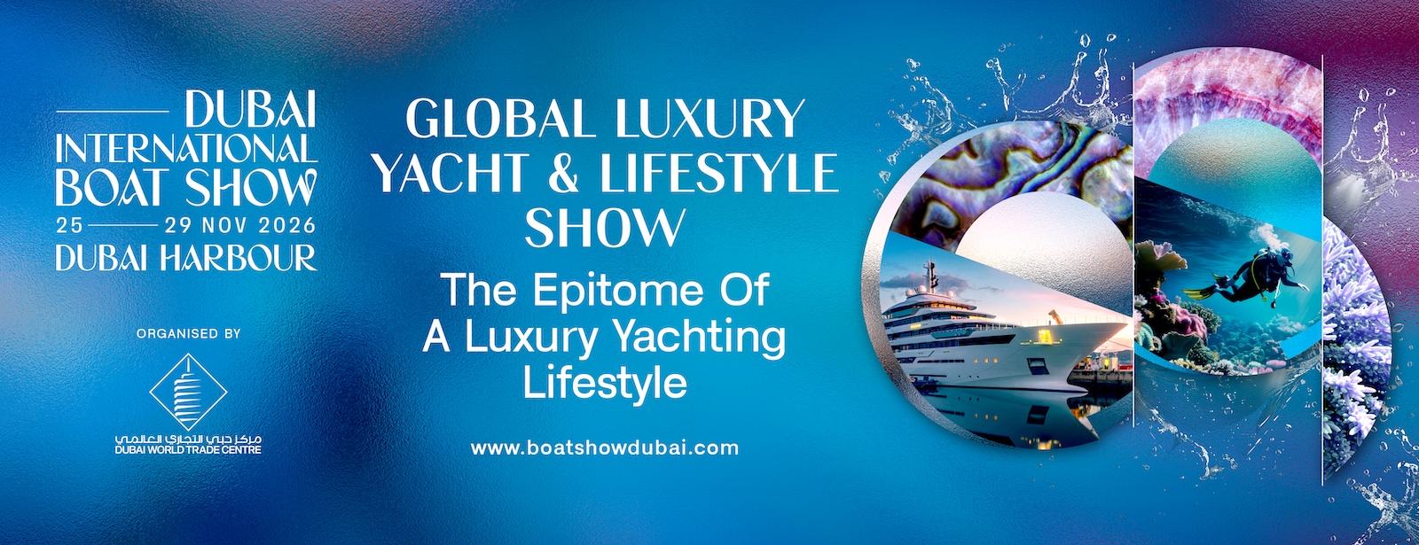 Dubai International Boat Show 2026 in Dubai Exhibitions at dubaitraveltours.com