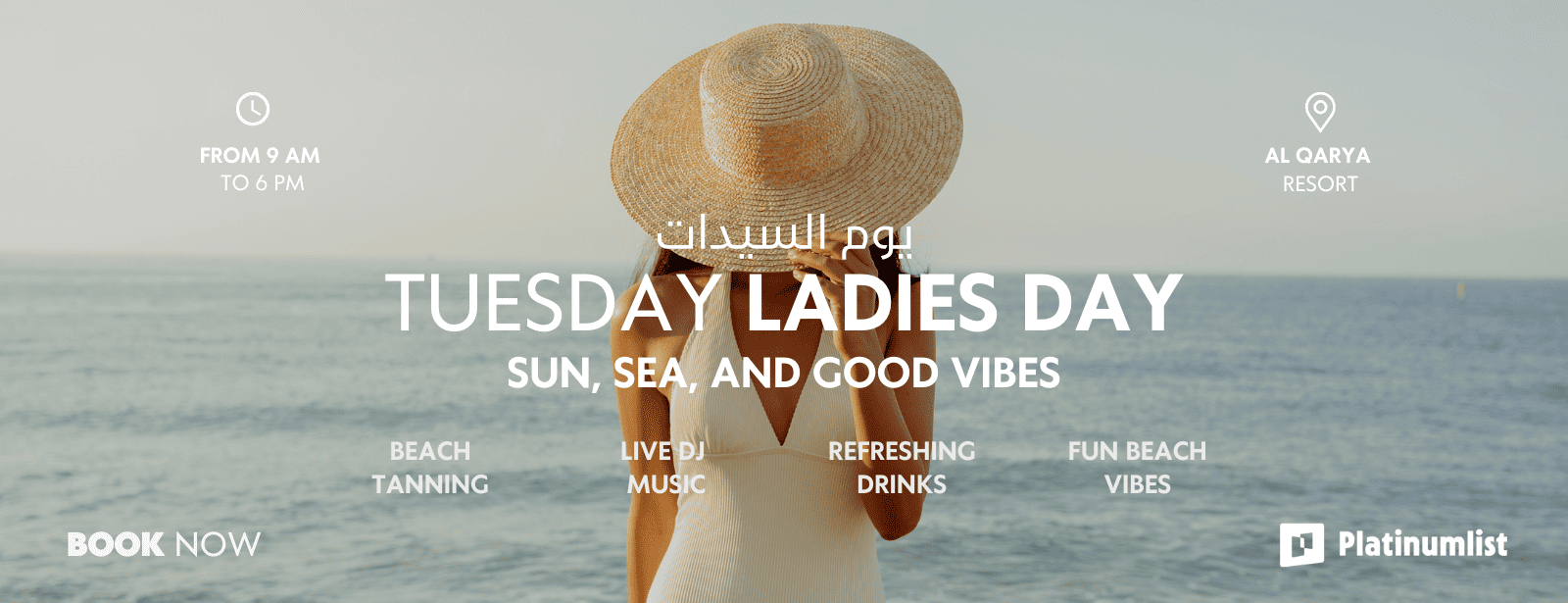 Ladies’ Day at Al Qarya Resort In Jeddah Nightlife at dubaitraveltours.com