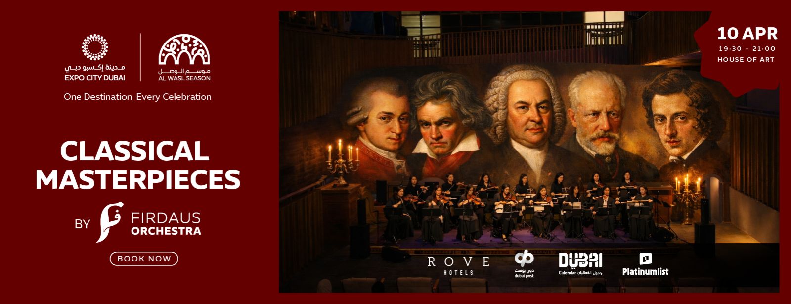 Classical Masterpieces by Firdaus Orchestra Shows and Theatrical Plays at oxge.com Classical Masterpieces by Firdaus Orchestra Shows and Theatrical Plays at directholidaysuae.com
