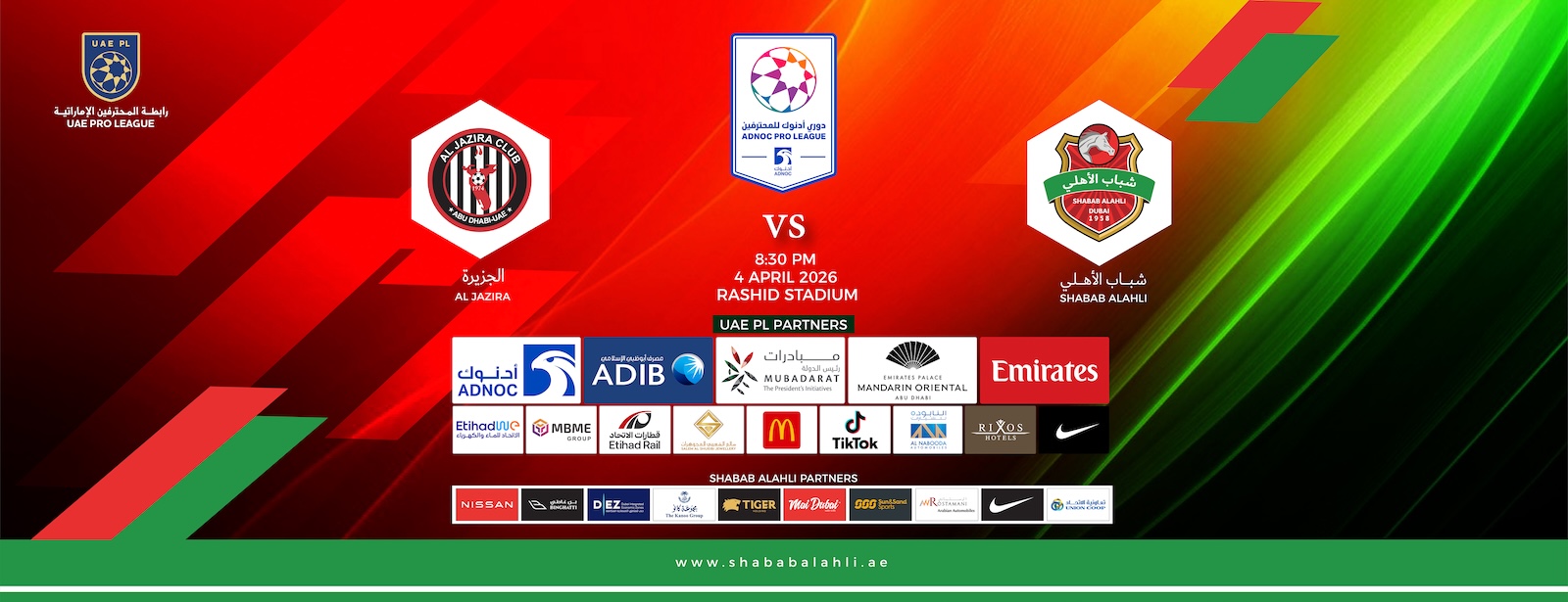Shabab Al Ahli FC vs Al Jazira FC Sports Events at oxge.com Shabab Al Ahli FC vs Al Jazira FC Sports Events at directholidaysuae.com