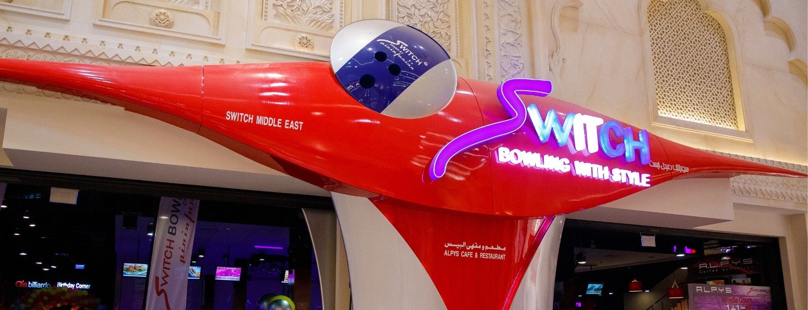 Switch Bowling Dubai Indoor Attractions at dubaitraveltours.com Switch Bowling Dubai Indoor Attractions at dubaitraveltours.com