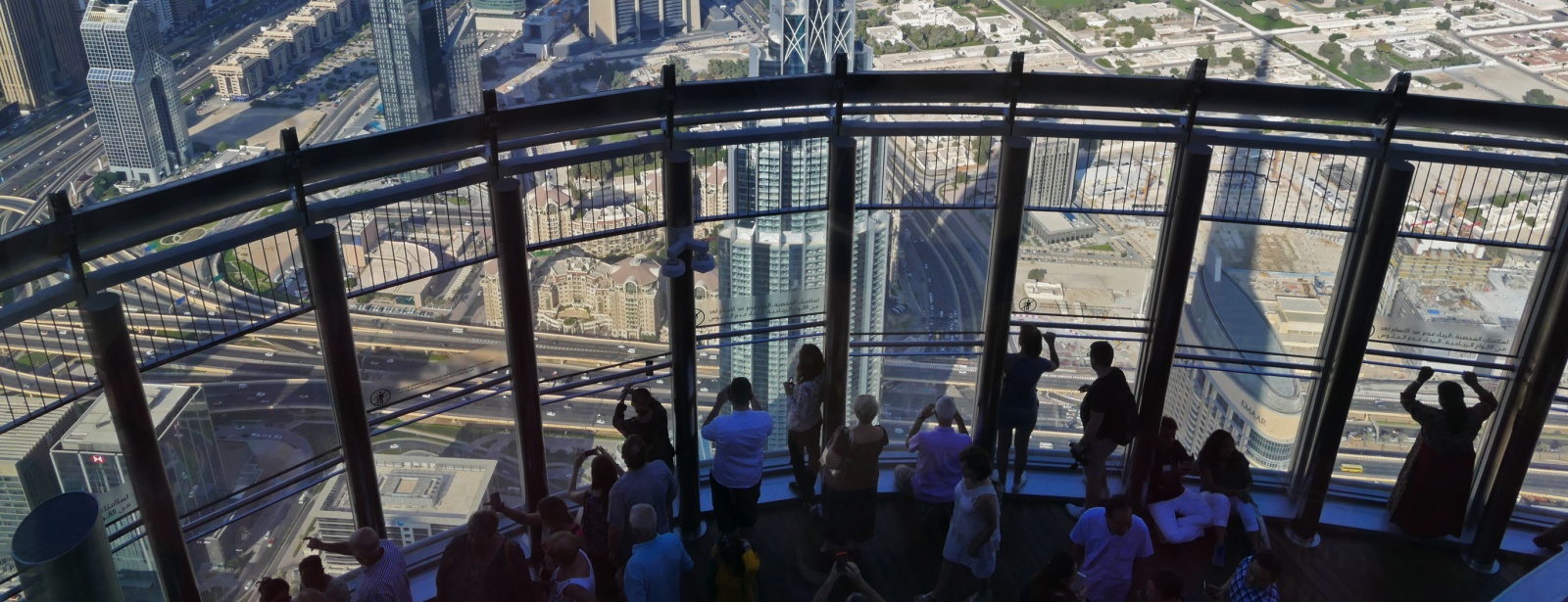 At The Top, Burj Khalifa: Level 124 + Souvenir Burj Khalifa at dubaitraveltours.com