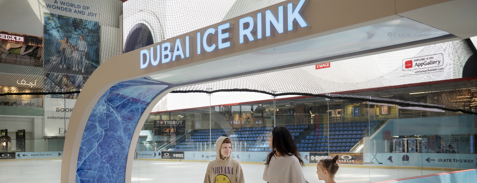 Dubai Ice Rink Experiences at dubaimegadeals.com