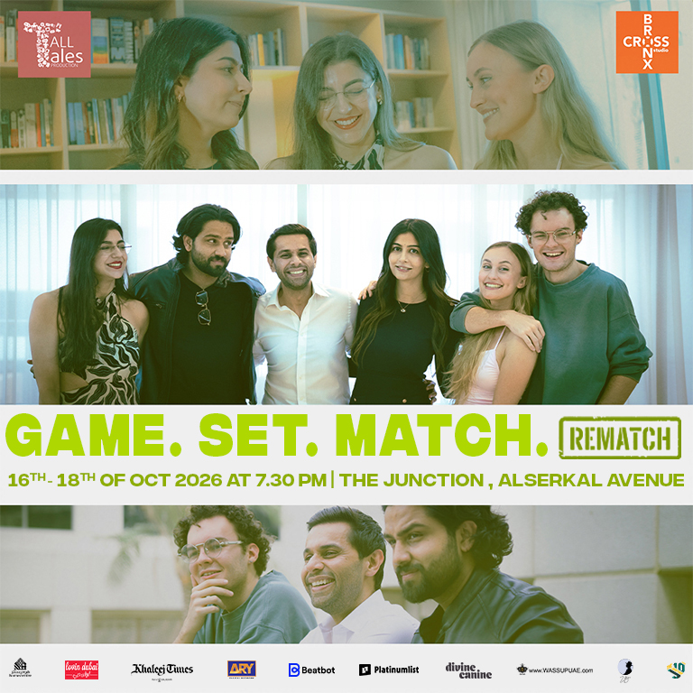 Game. Set. Match (Re-Run) in Dubai