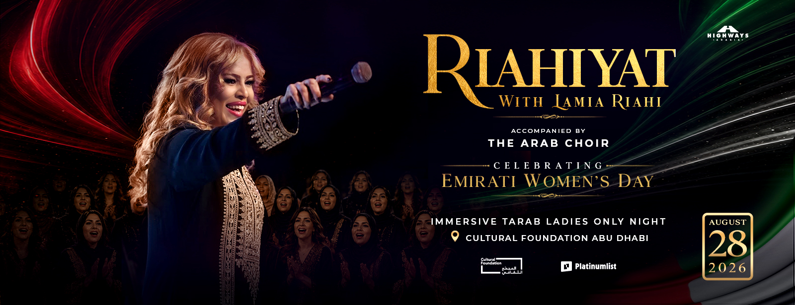 RIAHIYAT with Lamia Riahi – An Immersive Ladies’ Tarab Night in Abu Dhabi Concerts at dubaitraveltours.com RIAHIYAT with Lamia Riahi – An Immersive Ladies’ Tarab Night in Abu Dhabi Concerts at dubaitraveltours.com