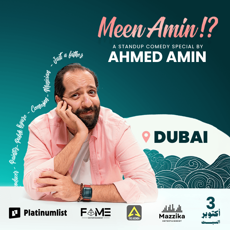 Meen Amin by Ahmed Amin Live at The Agenda in Dubai