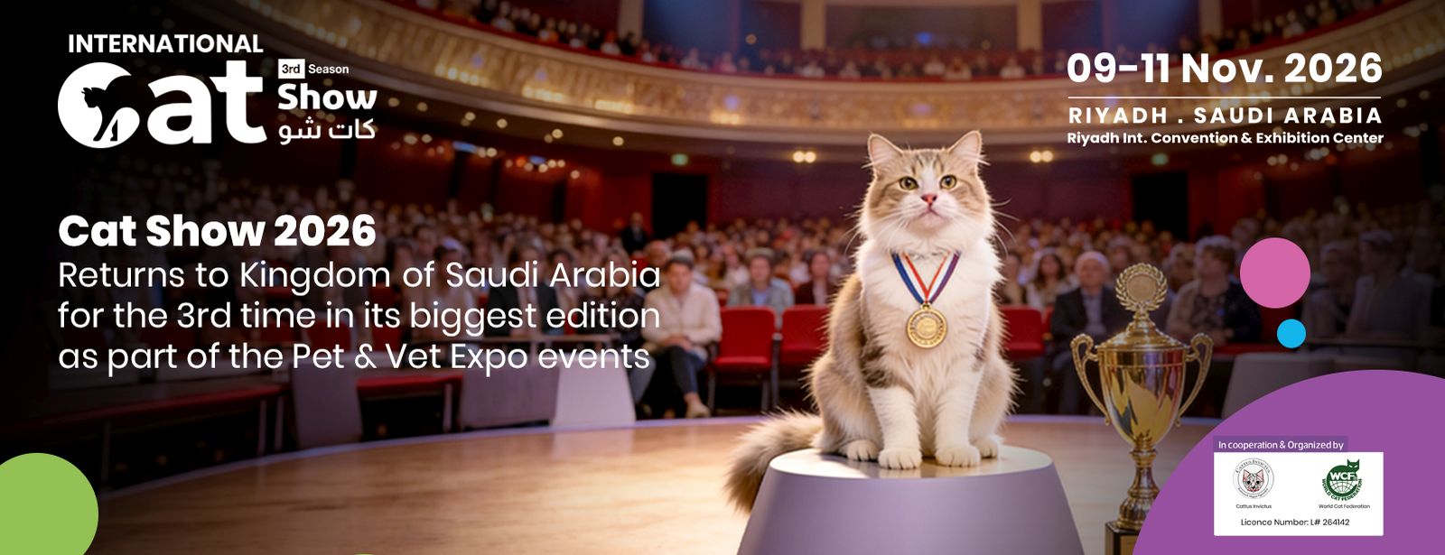 Cat Show in Riyadh Exhibitions at dubaitraveltours.com Cat Show in Riyadh Exhibitions at dubaitraveltours.com