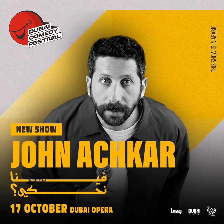John Achkar Feena Nehke? Live at Dubai Comedy Festival