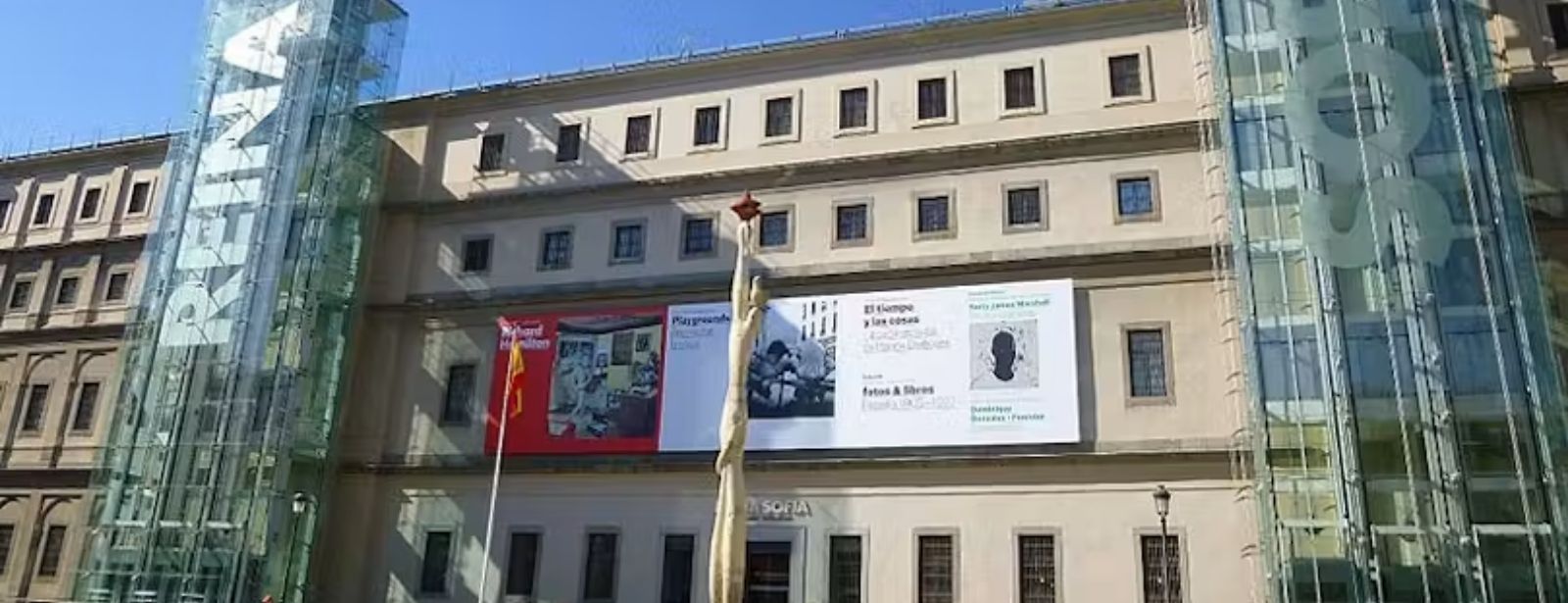 Museo Reina Sofía: Skip The Line Ticket