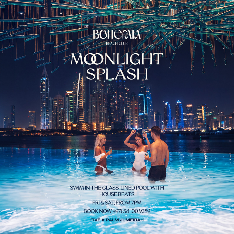 Another view of Moonlight Splash at Bohemia Beach Club at Bohemia Beach Club