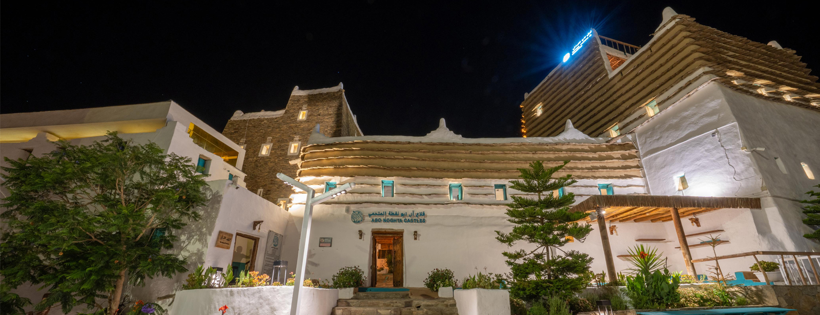 Abu Nuqta Castles in the historic city of Tabab Festivals at dubaitraveltours.com