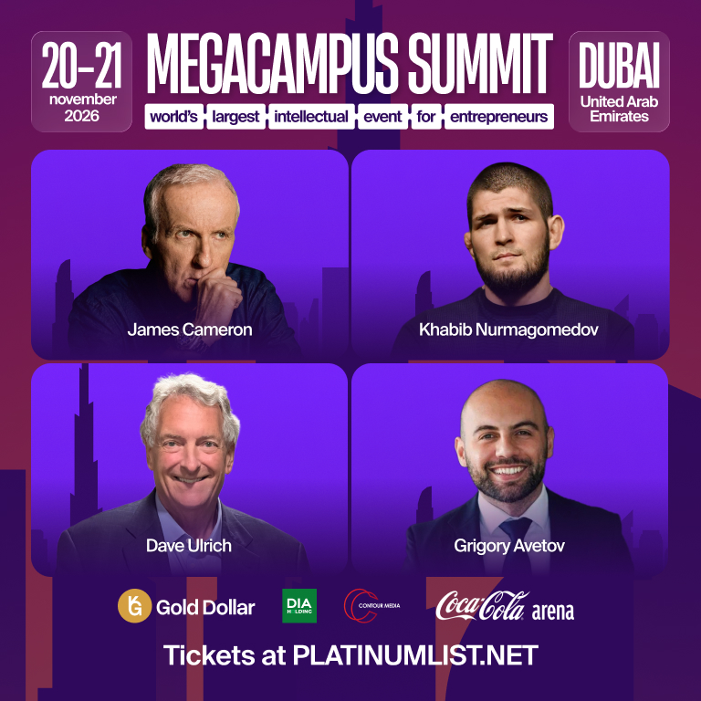 MEGACAMPUS SUMMIT 2026 in Dubai