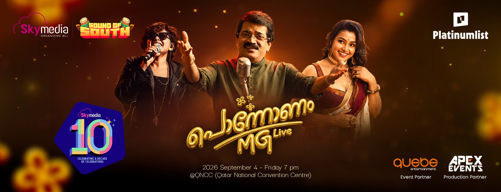 Ponnonam feat MG Live at Doha Concerts at dubaitraveltours.com
