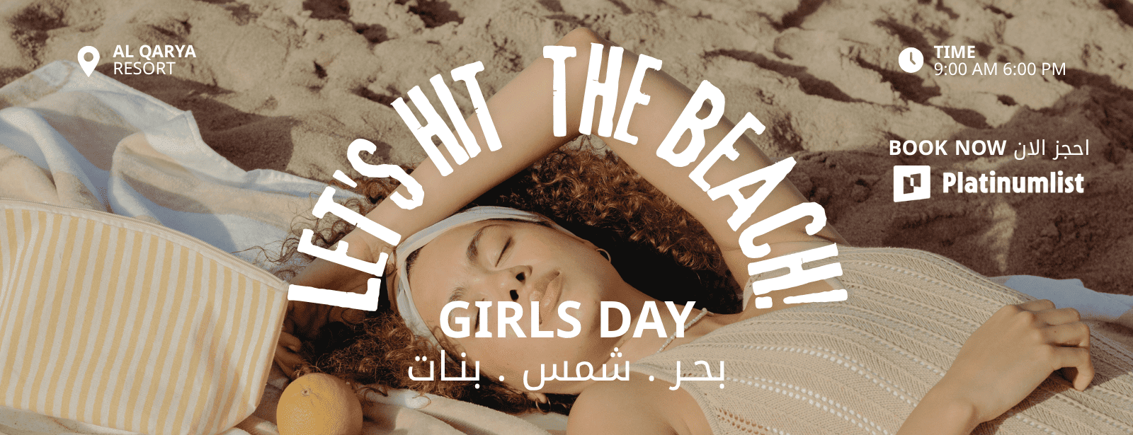 Ladies' Day at Al Qarya Resort in Jeddah Nightlife at dubaitraveltours.com